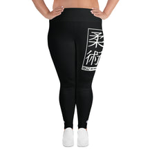 Women's Plus Size Yoga Pants Workout Leggings For Jiu Jitsu 015 - Noir Exclusive Jiu-Jitsu Leggings Plus Size Tights Womens
