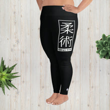 Women's Plus Size Yoga Pants Workout Leggings For Jiu Jitsu 015 - Noir Exclusive Jiu-Jitsu Leggings Plus Size Tights Womens
