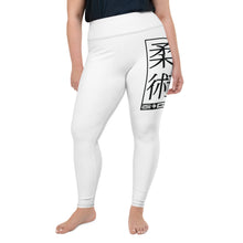 Women's Plus Size Yoga Pants Workout Leggings For Jiu Jitsu 016 - Snow Exclusive Jiu-Jitsu Leggings Plus Size Tights Womens