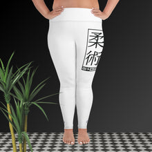 Women's Plus Size Yoga Pants Workout Leggings For Jiu Jitsu 016 - Snow Exclusive Jiu-Jitsu Leggings Plus Size Tights Womens