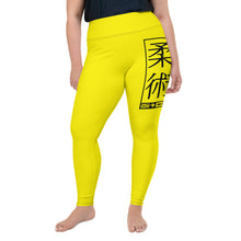 Women's Plus Size Yoga Pants Workout Leggings For Jiu Jitsu 017 - Golden Sun Exclusive Jiu-Jitsu Leggings Plus Size Tights Womens