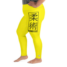 Women's Plus Size Yoga Pants Workout Leggings For Jiu Jitsu 017 - Golden Sun Exclusive Jiu-Jitsu Leggings Plus Size Tights Womens