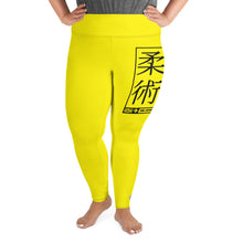 Women's Plus Size Yoga Pants Workout Leggings For Jiu Jitsu 017 - Golden Sun Exclusive Jiu-Jitsu Leggings Plus Size Tights Womens