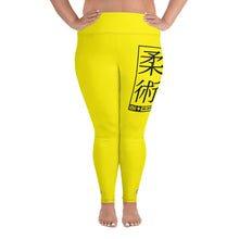 Women's Plus Size Yoga Pants Workout Leggings For Jiu Jitsu 017 - Golden Sun Exclusive Jiu-Jitsu Leggings Plus Size Tights Womens