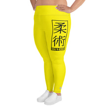 Women's Plus Size Yoga Pants Workout Leggings For Jiu Jitsu 017 - Golden Sun Exclusive Jiu-Jitsu Leggings Plus Size Tights Womens