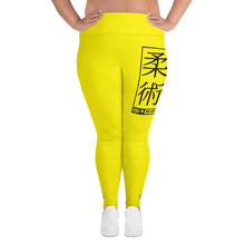 Women's Plus Size Yoga Pants Workout Leggings For Jiu Jitsu 017 - Golden Sun Exclusive Jiu-Jitsu Leggings Plus Size Tights Womens