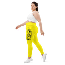 Women's Plus Size Yoga Pants Workout Leggings For Jiu Jitsu 017 - Golden Sun Exclusive Jiu-Jitsu Leggings Plus Size Tights Womens