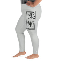 Women's Plus Size Yoga Pants Workout Leggings For Jiu Jitsu 018 - Smoke Exclusive Jiu-Jitsu Leggings Plus Size Tights Womens