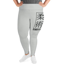 Women's Plus Size Yoga Pants Workout Leggings For Jiu Jitsu 018 - Smoke Exclusive Jiu-Jitsu Leggings Plus Size Tights Womens