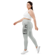 Women's Plus Size Yoga Pants Workout Leggings For Jiu Jitsu 018 - Smoke Exclusive Jiu-Jitsu Leggings Plus Size Tights Womens