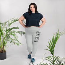 Women's Plus Size Yoga Pants Workout Leggings For Jiu Jitsu 018 - Smoke Exclusive Jiu-Jitsu Leggings Plus Size Tights Womens