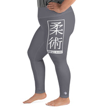 Women's Plus Size Yoga Pants Workout Leggings For Jiu Jitsu 019 - Charcoal Exclusive Jiu-Jitsu Leggings Plus Size Tights Womens
