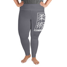 Women's Plus Size Yoga Pants Workout Leggings For Jiu Jitsu 019 - Charcoal Exclusive Jiu-Jitsu Leggings Plus Size Tights Womens