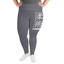Women's Plus Size Yoga Pants Workout Leggings For Jiu Jitsu 019 - Charcoal Exclusive Jiu-Jitsu Leggings Plus Size Tights Womens