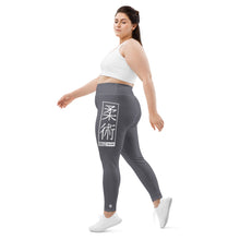 Women's Plus Size Yoga Pants Workout Leggings For Jiu Jitsu 019 - Charcoal Exclusive Jiu-Jitsu Leggings Plus Size Tights Womens