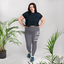 Women's Plus Size Yoga Pants Workout Leggings For Jiu Jitsu 019 - Charcoal Exclusive Jiu-Jitsu Leggings Plus Size Tights Womens