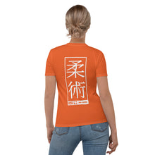 Women's Rash Guard for Judo - Lightweight Short Sleeve Edition - Flamingo