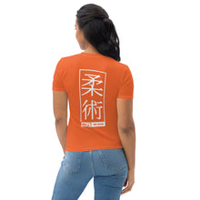 Women's Rash Guard for Judo - Lightweight Short Sleeve Edition - Flamingo