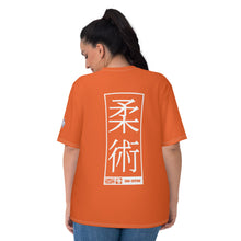 Women's Rash Guard for Judo - Lightweight Short Sleeve Edition - Flamingo