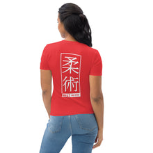 Women's Short Sleeve Judo Rash Guard - Designed for Comfort and Performance - Scarlet