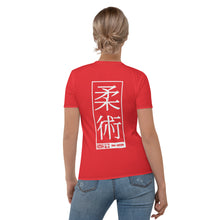 Women's Short Sleeve Judo Rash Guard - Designed for Comfort and Performance - Scarlet