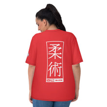 Women's Short Sleeve Judo Rash Guard - Designed for Comfort and Performance - Scarlet