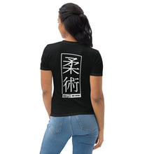 Women's Short Sleeve Judo Rash Guard - Durable and Comfortable Material - Noir