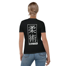 Women's Short Sleeve Judo Rash Guard - Durable and Comfortable Material - Noir