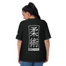 Women's Short Sleeve Judo Rash Guard - Durable and Comfortable Material - Noir