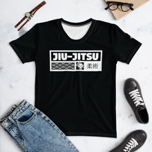 Women's Short Sleeve Judo Rash Guard - Durable and Comfortable Material - Noir