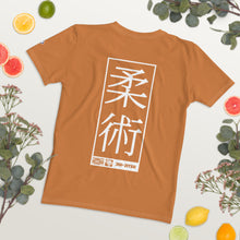Women's Short Sleeve Rash Guard - Designed for Jiu-Jitsu Enthusiasts - Raw Sienna