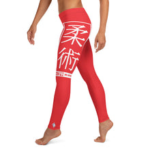 Women's Yoga Pants Workout Leggings For Jiu Jitsu 001 - Scarlet BJJ Exclusive Jiu-Jitsu Jiujitsu Leggings Tights Womens