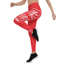Women's Yoga Pants Workout Leggings For Jiu Jitsu 001 - Scarlet BJJ Exclusive Jiu-Jitsu Jiujitsu Leggings Tights Womens