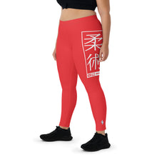 Women's Yoga Pants Workout Leggings For Jiu Jitsu 001 - Scarlet BJJ Exclusive Jiu-Jitsu Jiujitsu Leggings Tights Womens