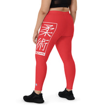 Women's Yoga Pants Workout Leggings For Jiu Jitsu 001 - Scarlet BJJ Exclusive Jiu-Jitsu Jiujitsu Leggings Tights Womens