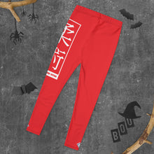 Women's Yoga Pants Workout Leggings For Jiu Jitsu 001 - Scarlet BJJ Exclusive Jiu-Jitsu Jiujitsu Leggings Tights Womens
