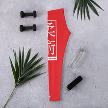 Women's Yoga Pants Workout Leggings For Jiu Jitsu 001 - Scarlet BJJ Exclusive Jiu-Jitsu Jiujitsu Leggings Tights Womens
