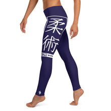 Women's Yoga Pants Workout Leggings For Jiu Jitsu 002 - Midnight Blue BJJ Exclusive Jiu-Jitsu Leggings Tights Womens