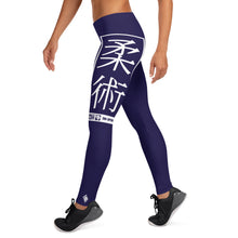 Women's Yoga Pants Workout Leggings For Jiu Jitsu 002 - Midnight Blue BJJ Exclusive Jiu-Jitsu Leggings Tights Womens