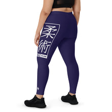 Women's Yoga Pants Workout Leggings For Jiu Jitsu 002 - Midnight Blue BJJ Exclusive Jiu-Jitsu Leggings Tights Womens