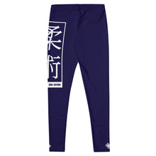 Women's Yoga Pants Workout Leggings For Jiu Jitsu 002 - Midnight Blue BJJ Exclusive Jiu-Jitsu Leggings Tights Womens