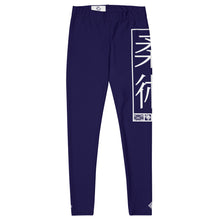 Women's Yoga Pants Workout Leggings For Jiu Jitsu 002 - Midnight Blue BJJ Exclusive Jiu-Jitsu Leggings Tights Womens