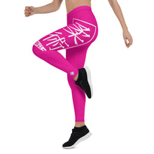 Women's Yoga Pants Workout Leggings For Jiu Jitsu 003 - Hollywood Cerise BJJ Exclusive Jiu-Jitsu Leggings Tights Womens