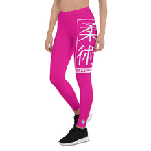 Women's Yoga Pants Workout Leggings For Jiu Jitsu 003 - Hollywood Cerise BJJ Exclusive Jiu-Jitsu Leggings Tights Womens