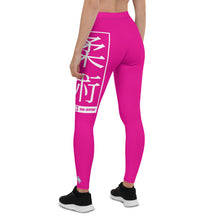 Women's Yoga Pants Workout Leggings For Jiu Jitsu 003 - Hollywood Cerise BJJ Exclusive Jiu-Jitsu Leggings Tights Womens