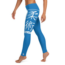 Women's Yoga Pants Workout Leggings For Jiu Jitsu 004 - Azul BJJ Exclusive Jiu-Jitsu Leggings Tights Womens