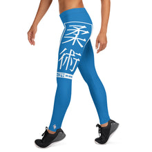 Women's Yoga Pants Workout Leggings For Jiu Jitsu 004 - Azul BJJ Exclusive Jiu-Jitsu Leggings Tights Womens
