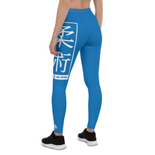 Women's Yoga Pants Workout Leggings For Jiu Jitsu 004 - Azul BJJ Exclusive Jiu-Jitsu Leggings Tights Womens