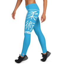 Women's Yoga Pants Workout Leggings For Jiu Jitsu 005 - Cyan BJJ Exclusive Jiu-Jitsu Leggings Tights Womens