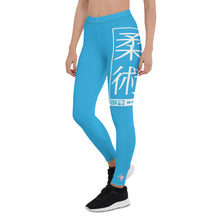 Women's Yoga Pants Workout Leggings For Jiu Jitsu 005 - Cyan BJJ Exclusive Jiu-Jitsu Leggings Tights Womens